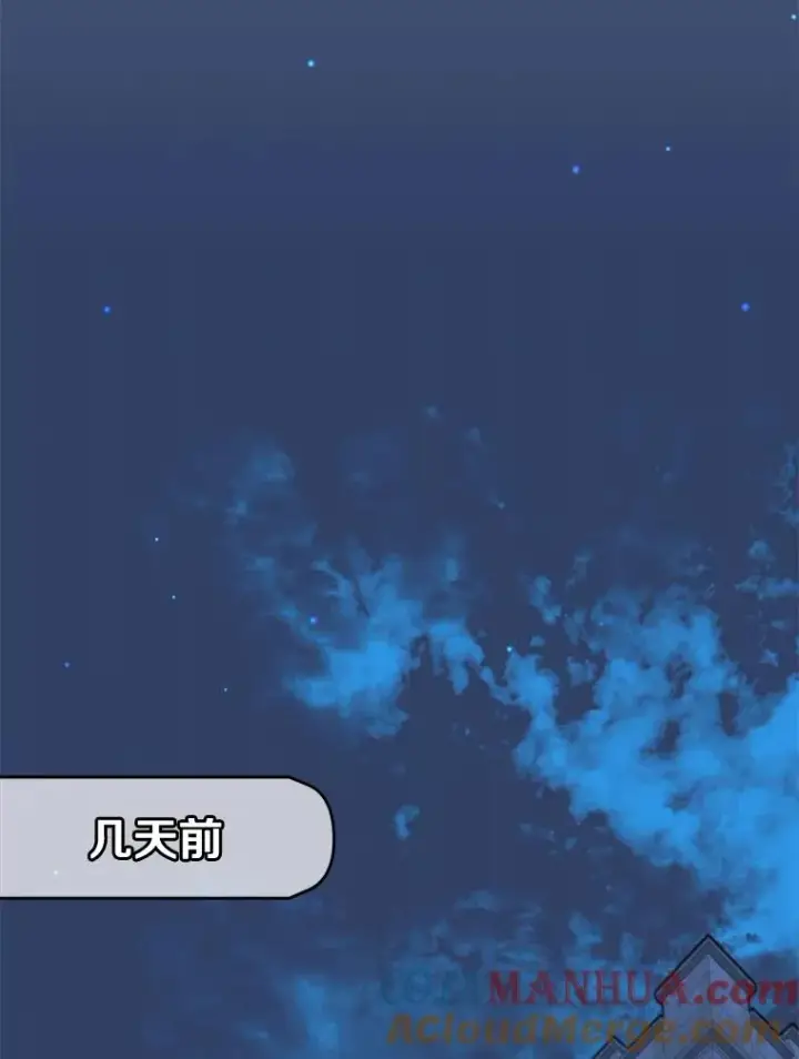 《顶级英雄归来》76.对决图77