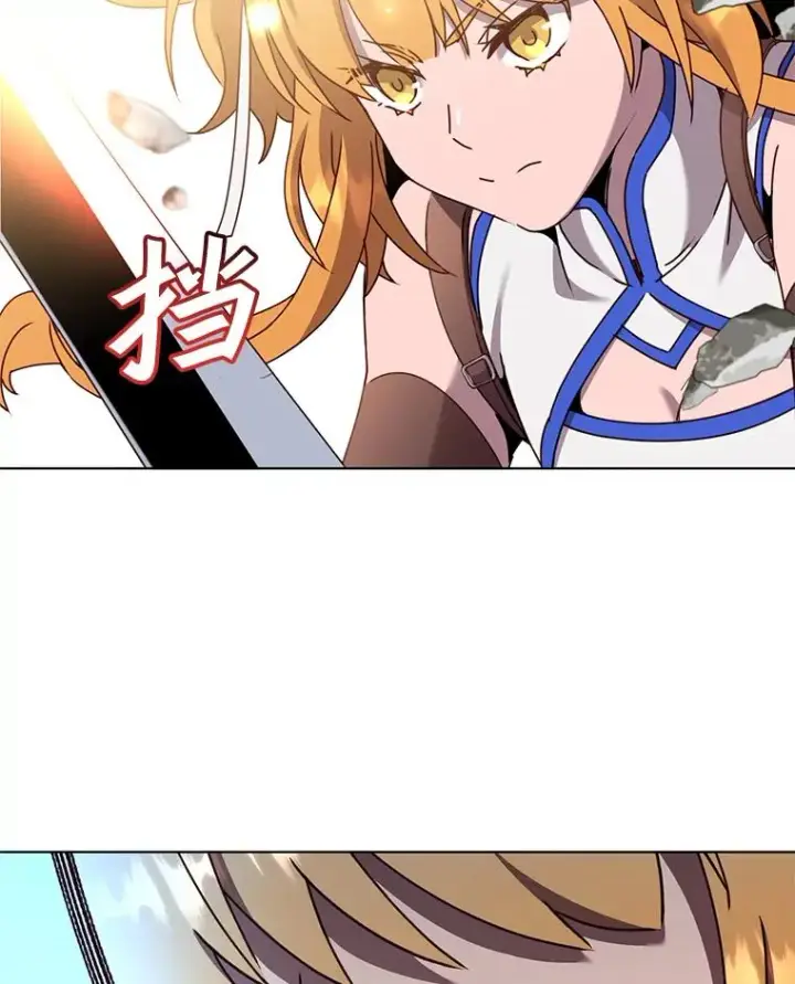 《顶级英雄归来》76.对决图8