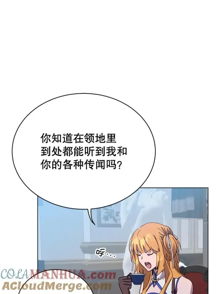 《顶级英雄归来》76.对决图81