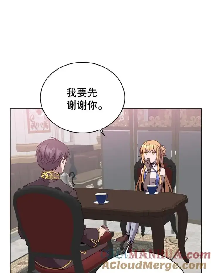 《顶级英雄归来》76.对决图93