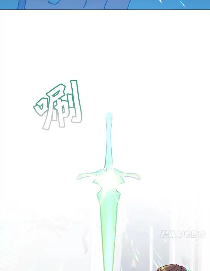 《顶级英雄归来》76.对决图98