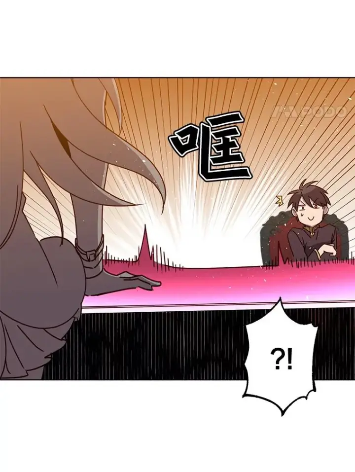 《顶级英雄归来》77.拜托图39