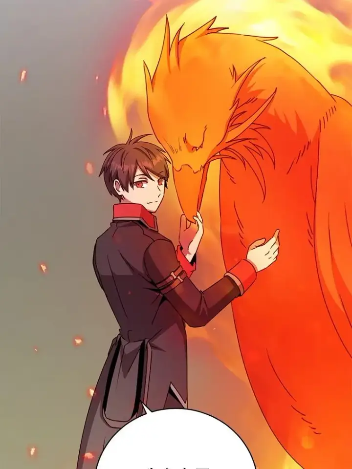 《顶级英雄归来》181.精灵之箭图12