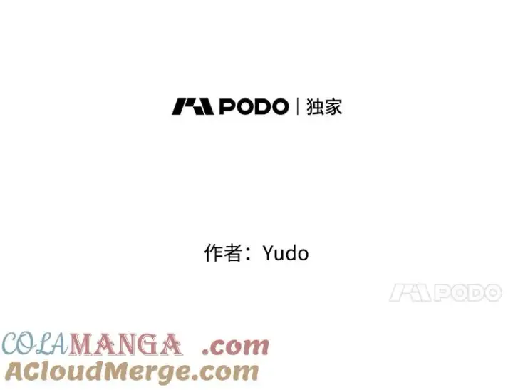 《顶级英雄归来》181.精灵之箭图17