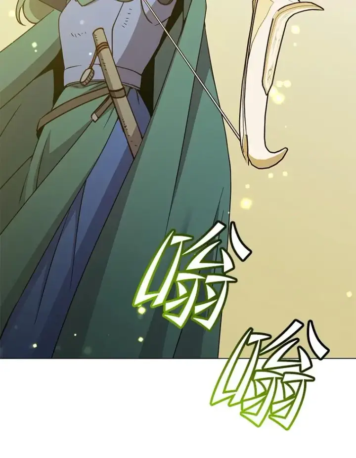《顶级英雄归来》181.精灵之箭图39