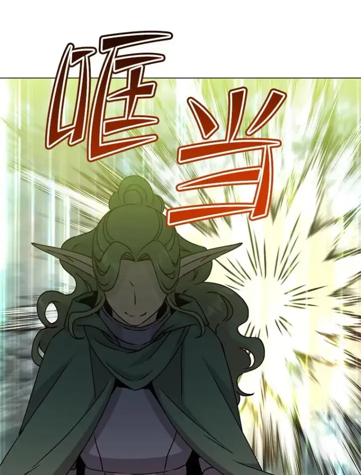 《顶级英雄归来》181.精灵之箭图48