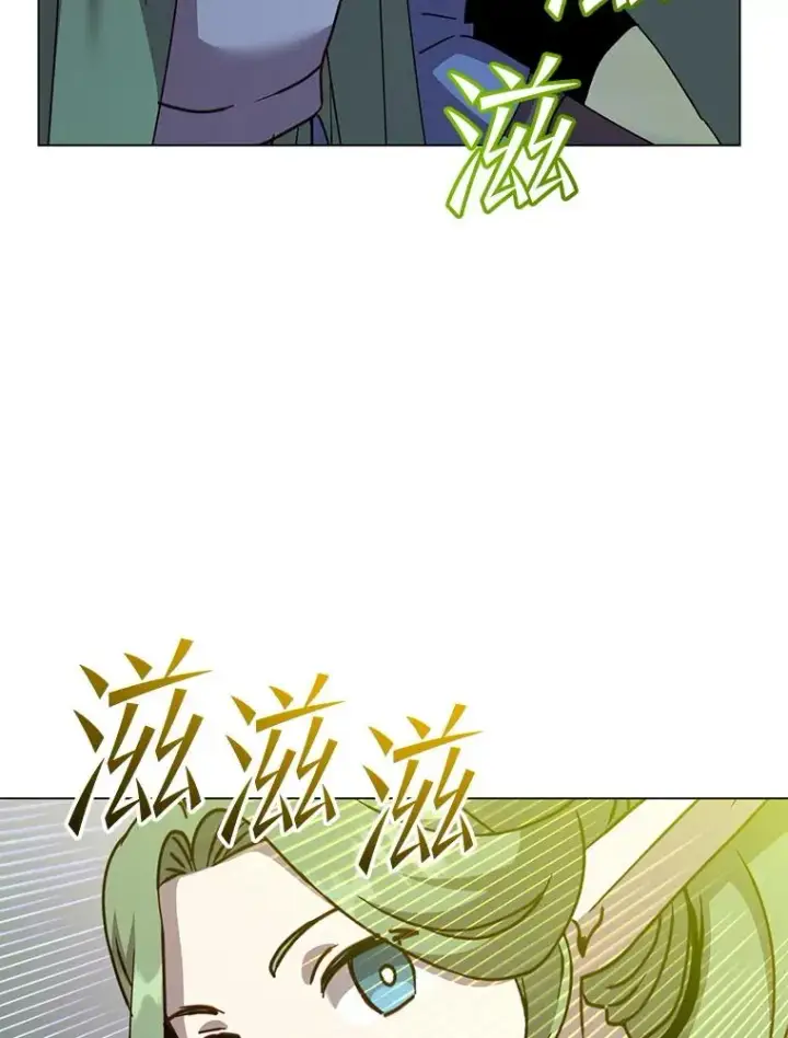 《顶级英雄归来》181.精灵之箭图51
