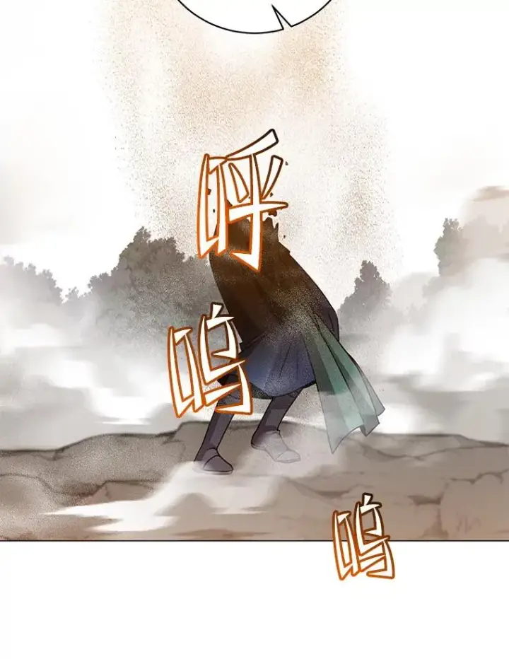 《顶级英雄归来》181.精灵之箭图64