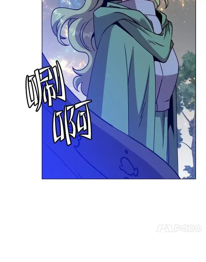 《顶级英雄归来》181.精灵之箭图83