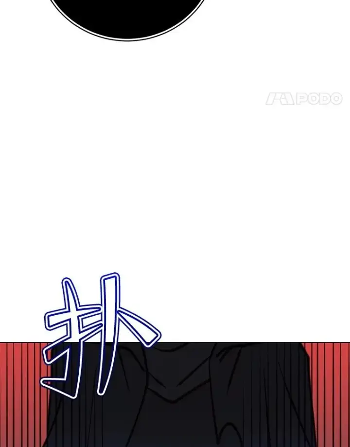 《顶级英雄归来》181.精灵之箭图87