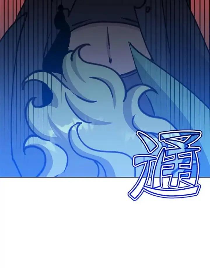 《顶级英雄归来》181.精灵之箭图88