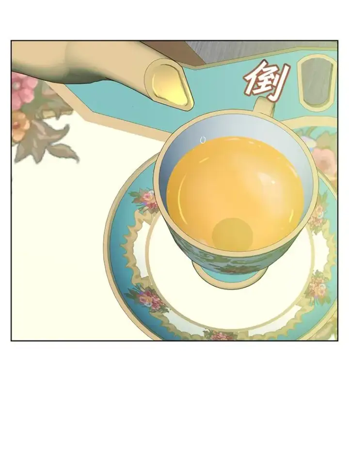 《顶级英雄归来》79.W震天图104