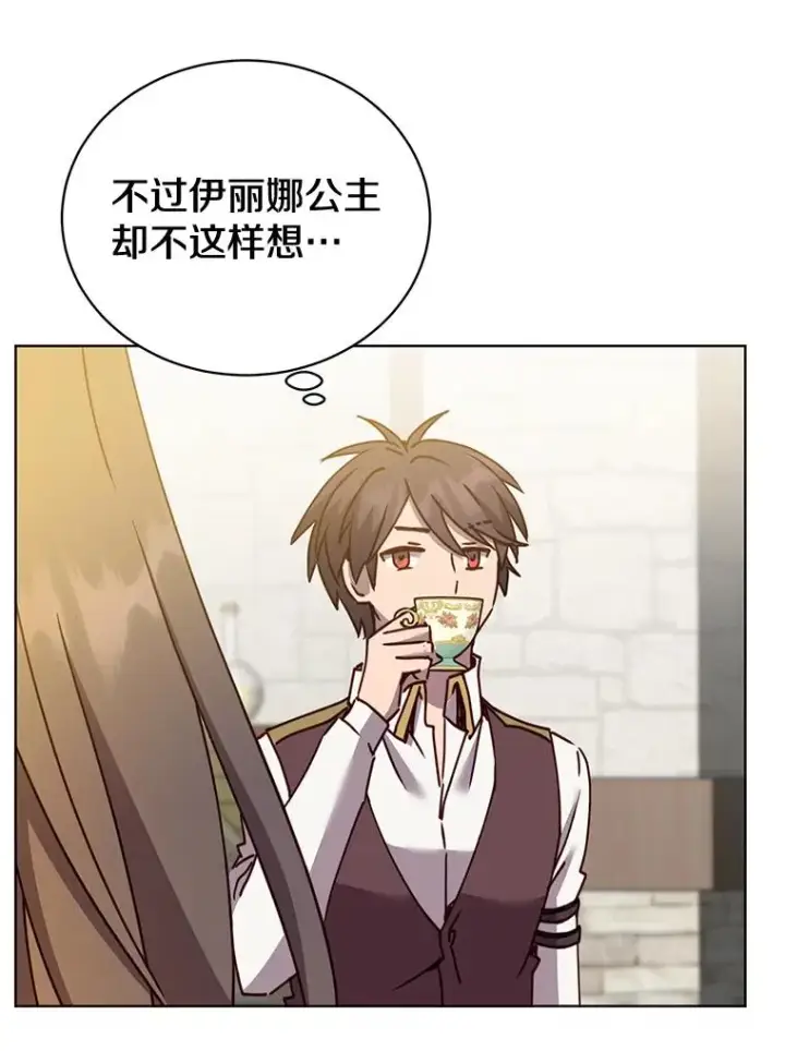 《顶级英雄归来》79.W震天图112