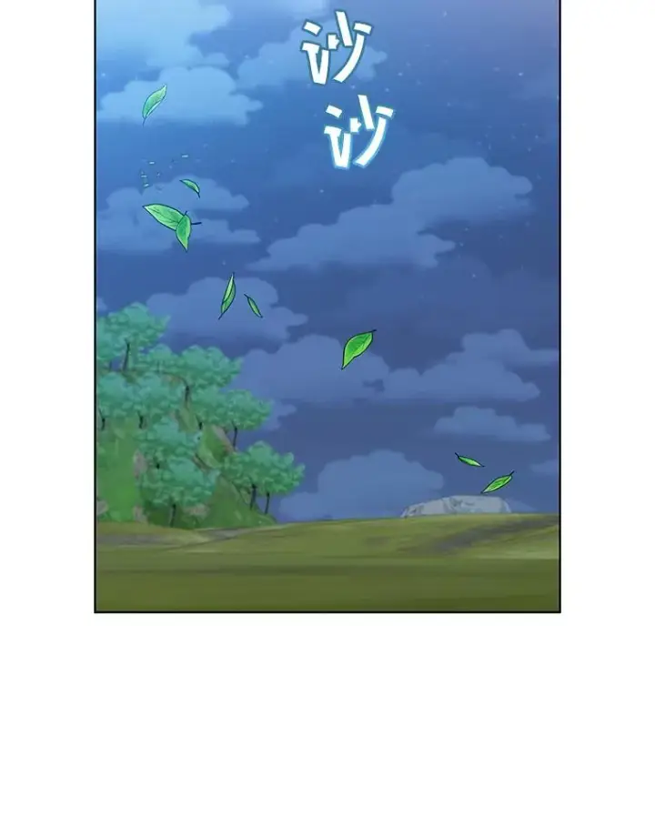 《顶级英雄归来》79.W震天图120