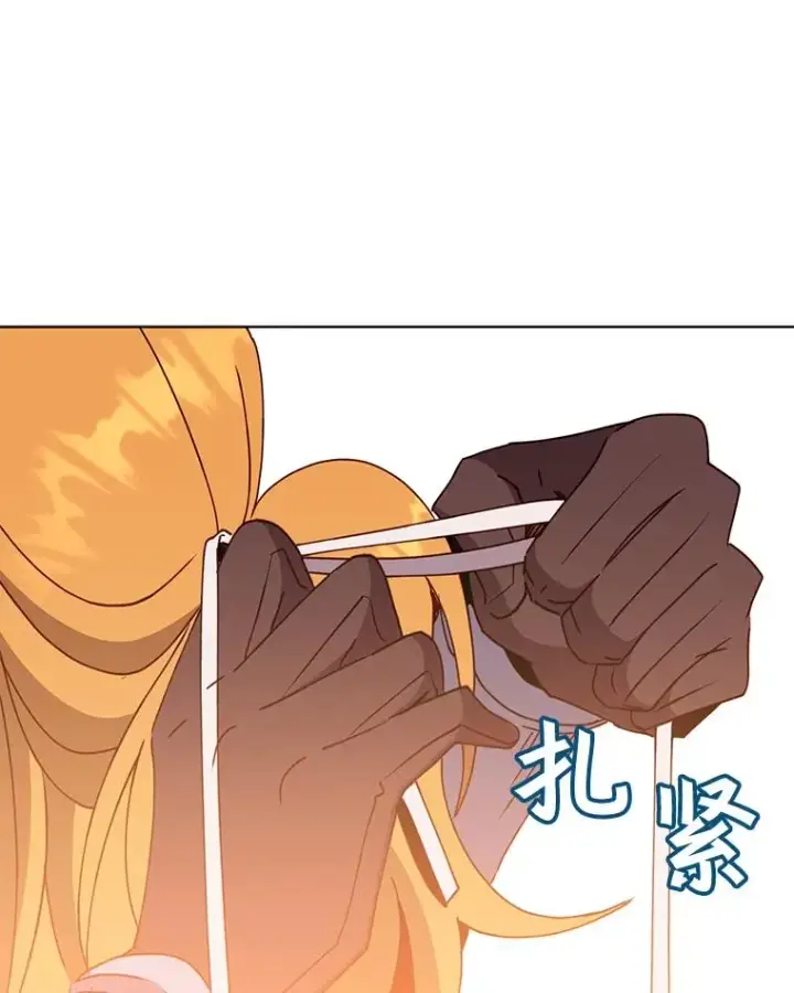 《顶级英雄归来》79.W震天图35