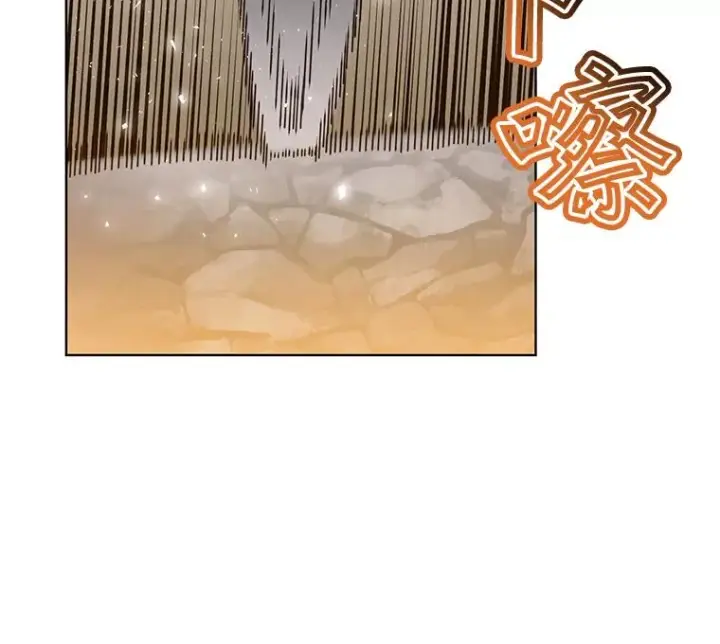 《顶级英雄归来》79.W震天图43
