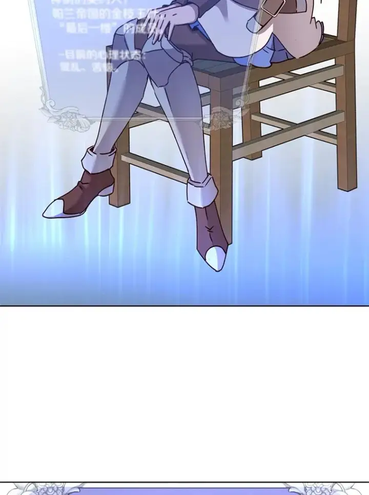 《顶级英雄归来》79.W震天图98