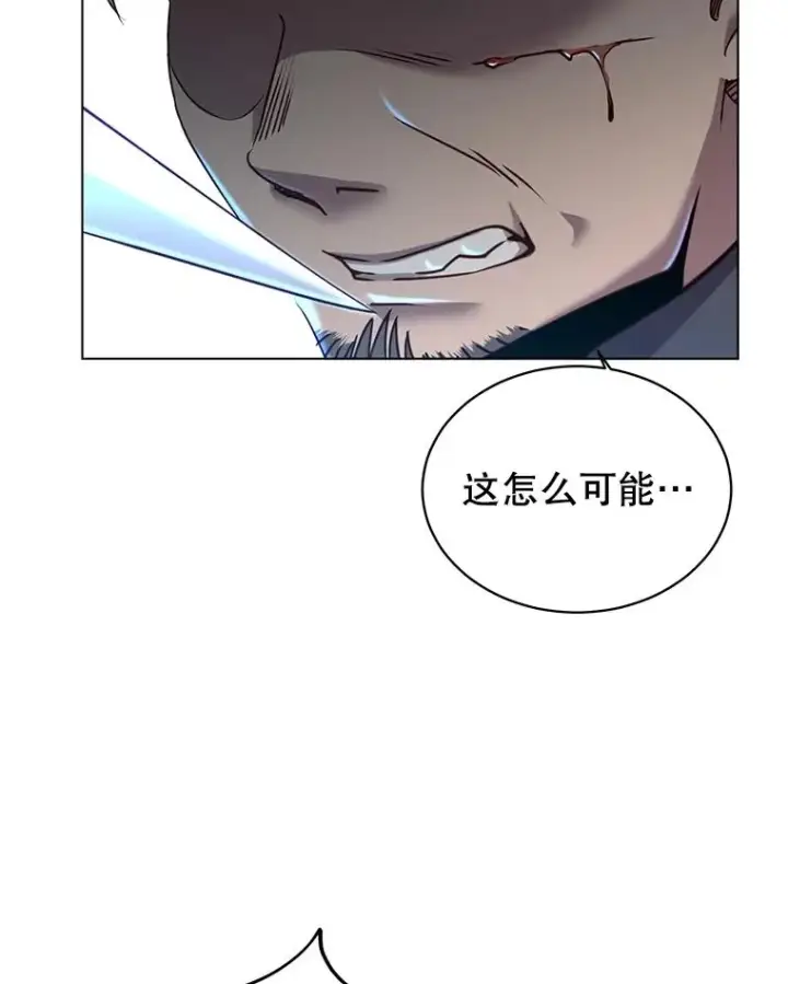 《顶级英雄归来》8.杀死神官图32