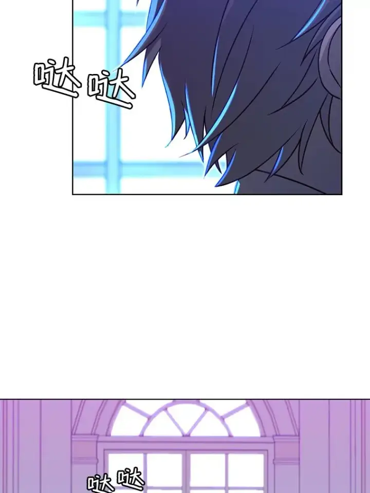 《顶级英雄归来》8.杀死神官图6