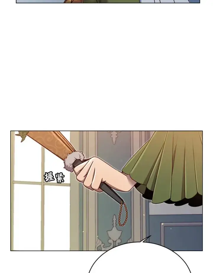 《顶级英雄归来》8.杀死神官图67