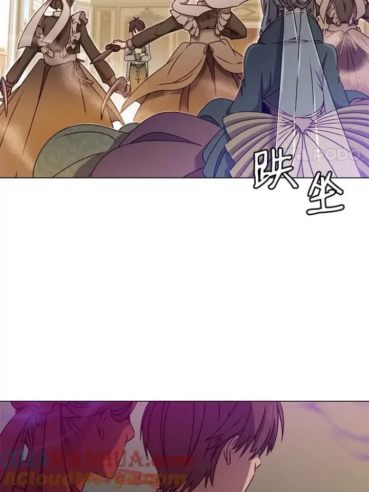 《顶级英雄归来》8.杀死神官图81