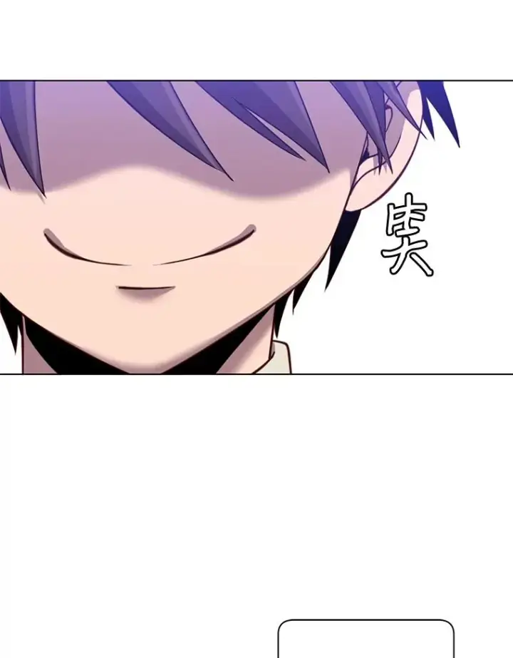 《顶级英雄归来》8.杀死神官图92
