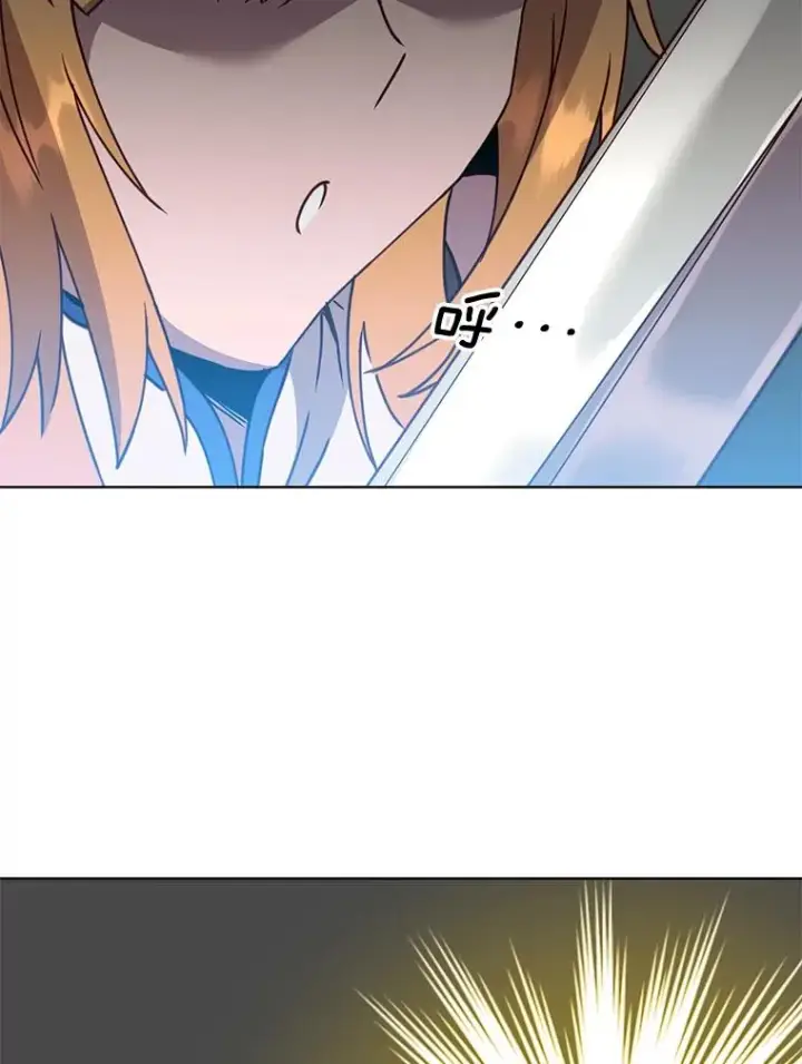 《顶级英雄归来》80.较量图11
