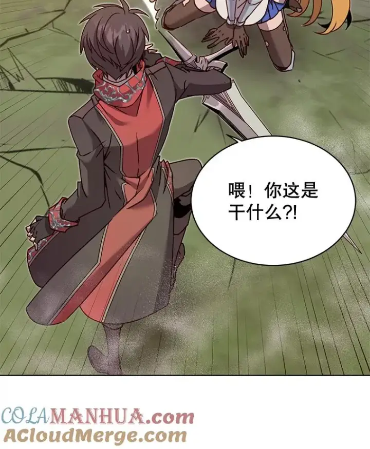 《顶级英雄归来》80.较量图113