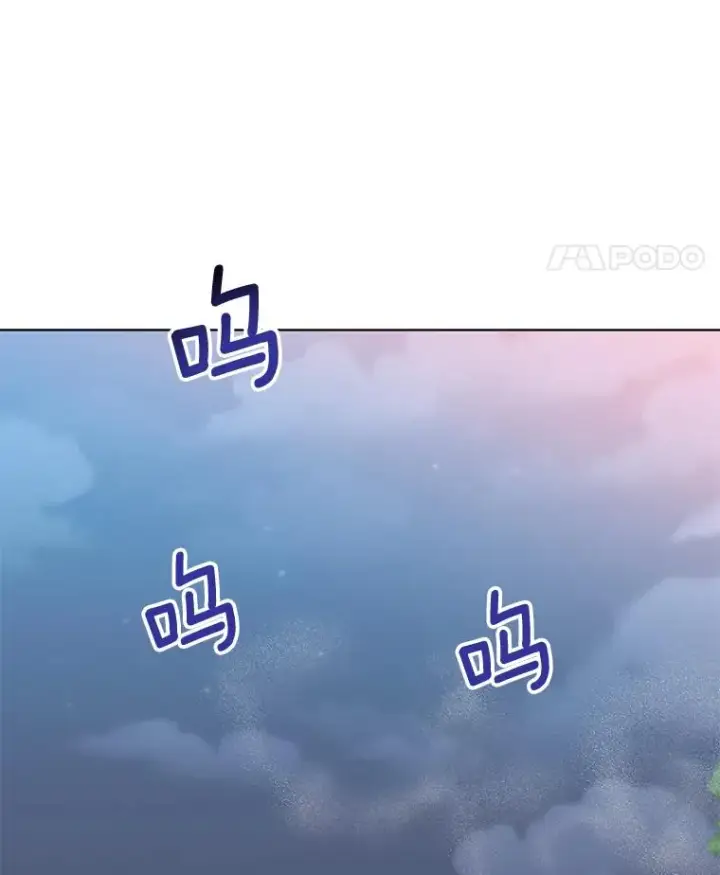 《顶级英雄归来》80.较量图114