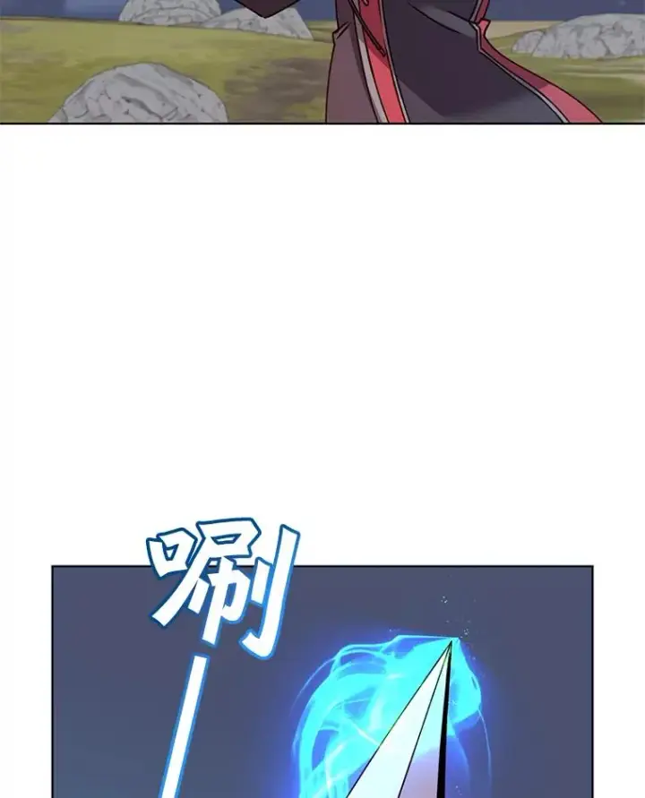 《顶级英雄归来》80.较量图18