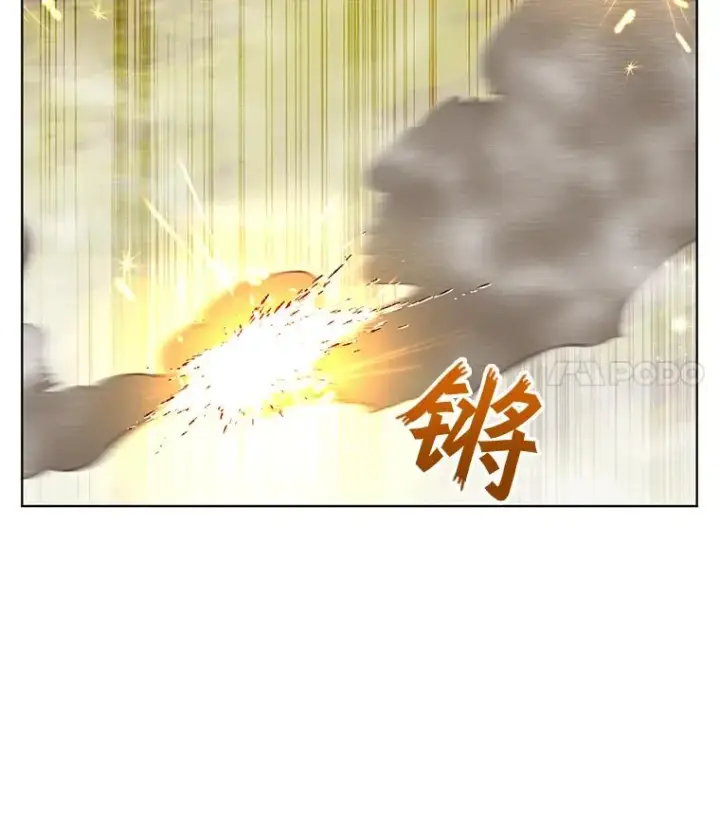 《顶级英雄归来》80.较量图28