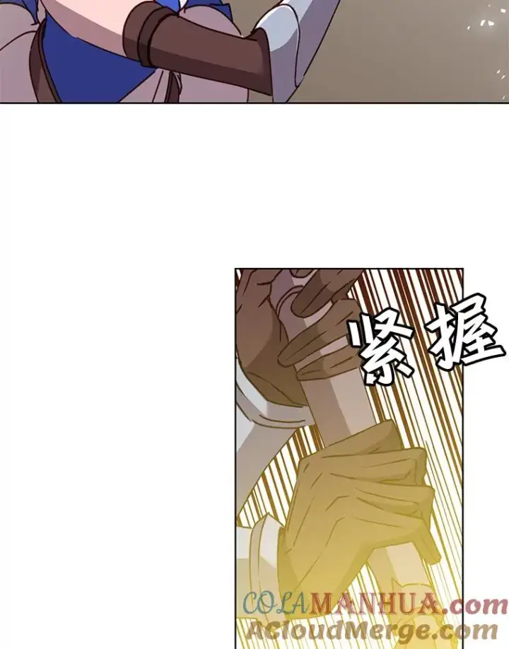 《顶级英雄归来》80.较量图33