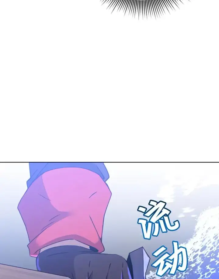 《顶级英雄归来》80.较量图39