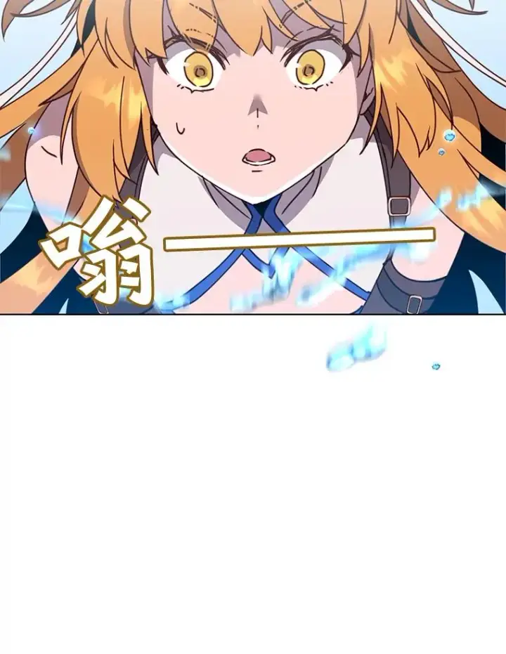 《顶级英雄归来》80.较量图43