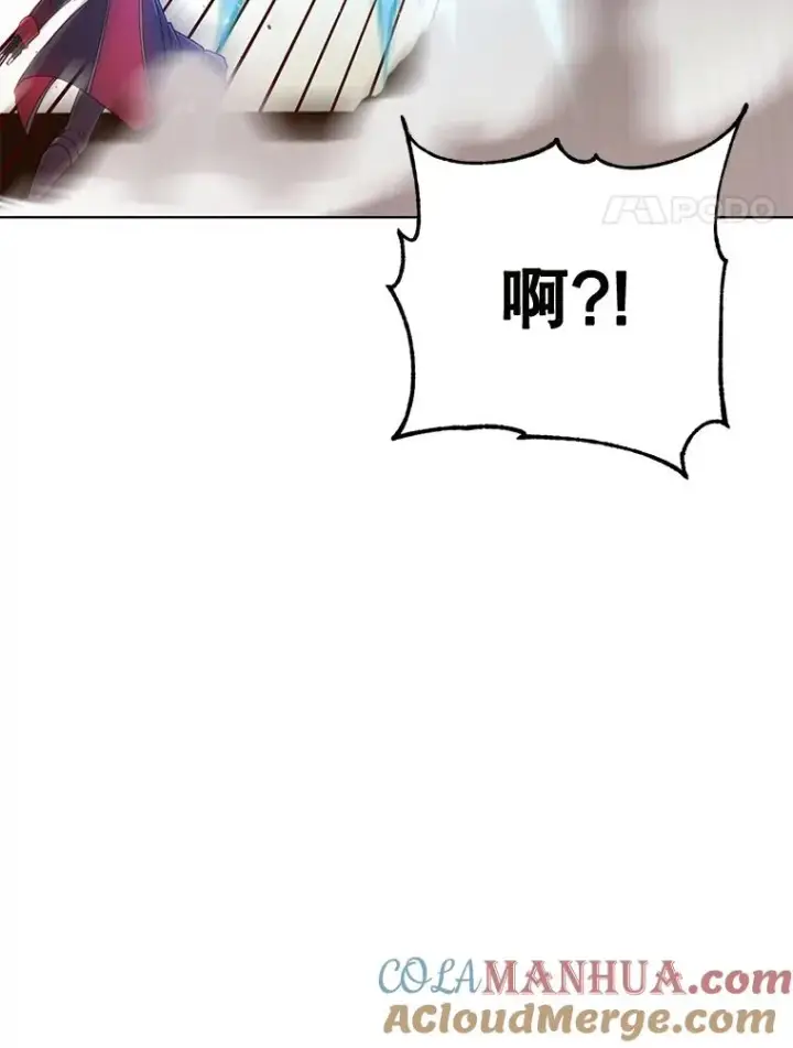 《顶级英雄归来》80.较量图45
