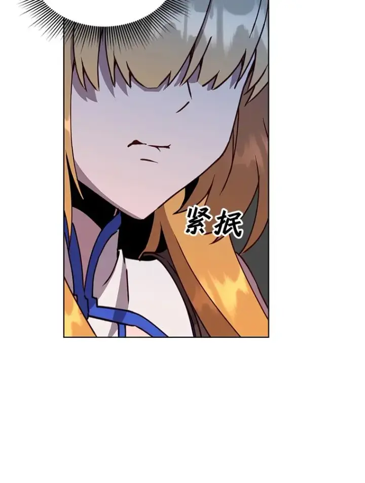 《顶级英雄归来》80.较量图56