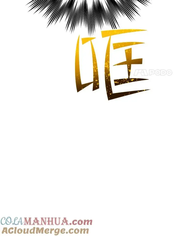 《顶级英雄归来》80.较量图61