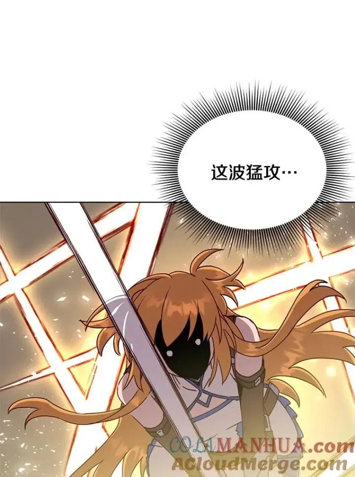《顶级英雄归来》80.较量图65