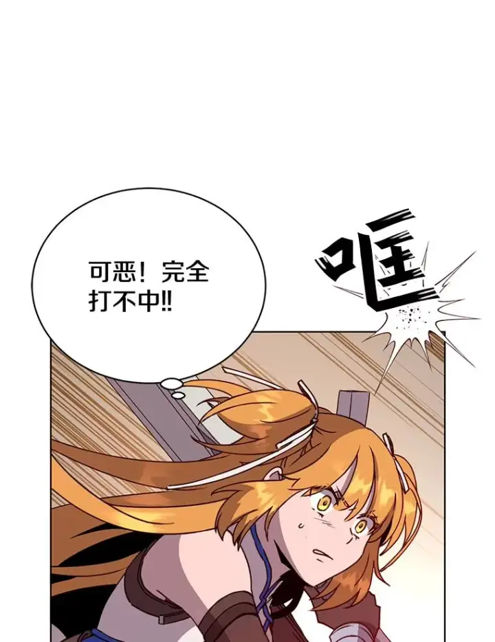 《顶级英雄归来》80.较量图82