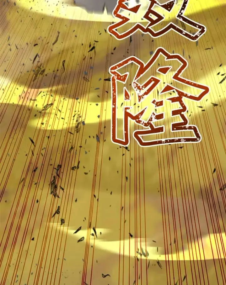 《顶级英雄归来》80.较量图95