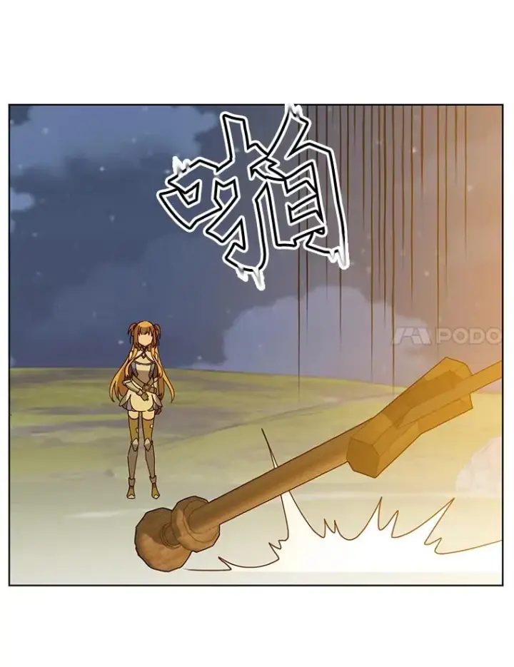 《顶级英雄归来》81.重剑图108