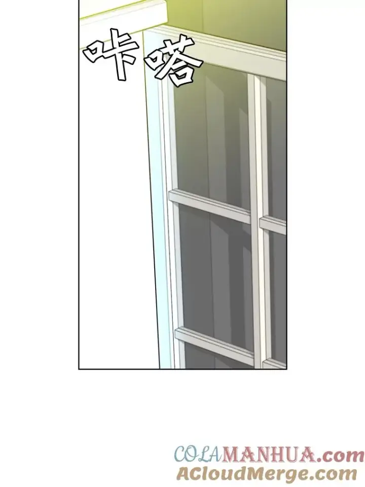 《顶级英雄归来》83.启程图25
