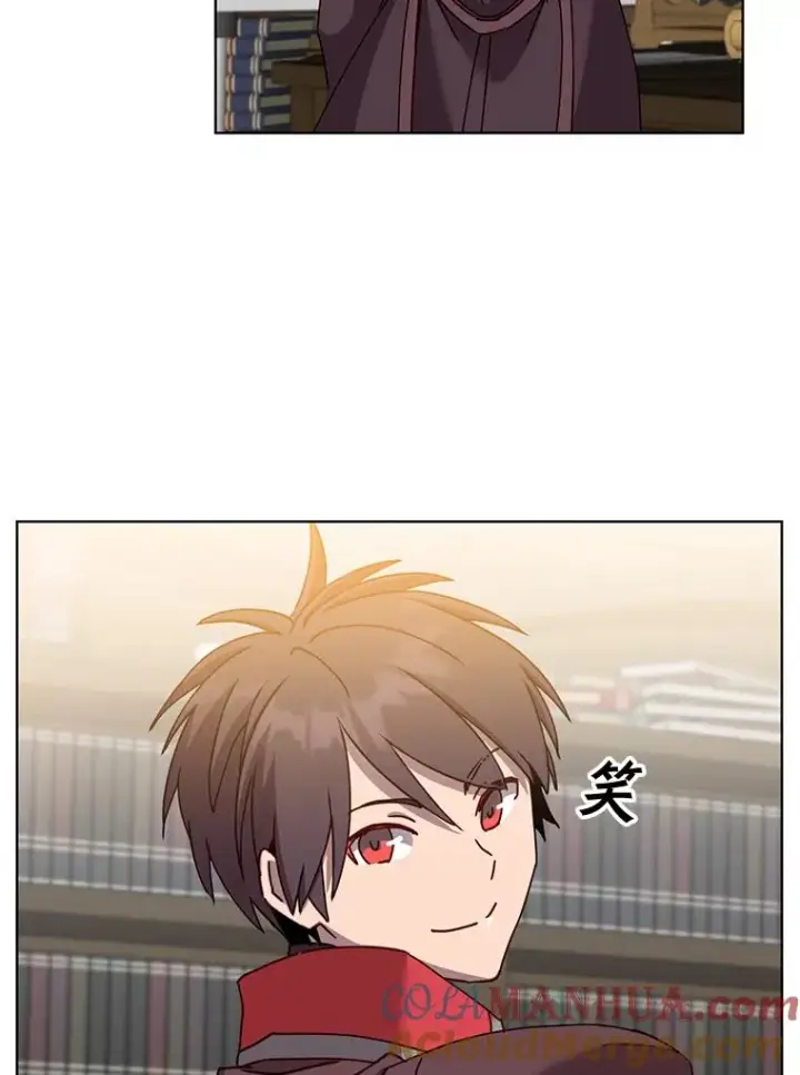《顶级英雄归来》83.启程图49