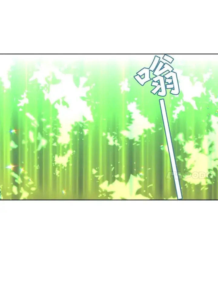 《顶级英雄归来》83.启程图60
