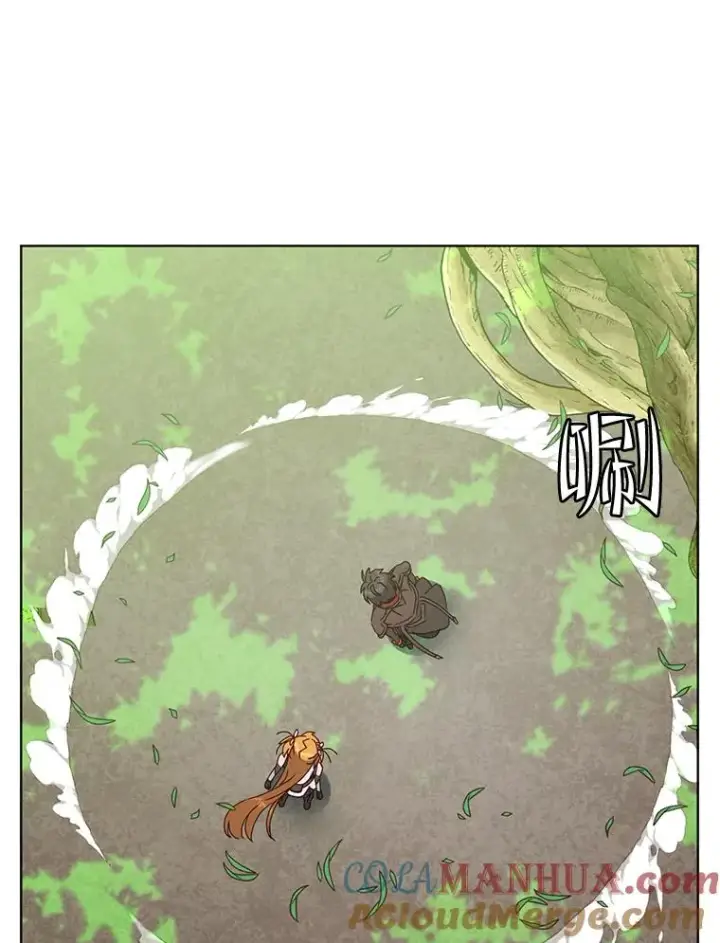 《顶级英雄归来》83.启程图61