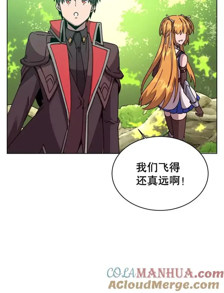 《顶级英雄归来》83.启程图65