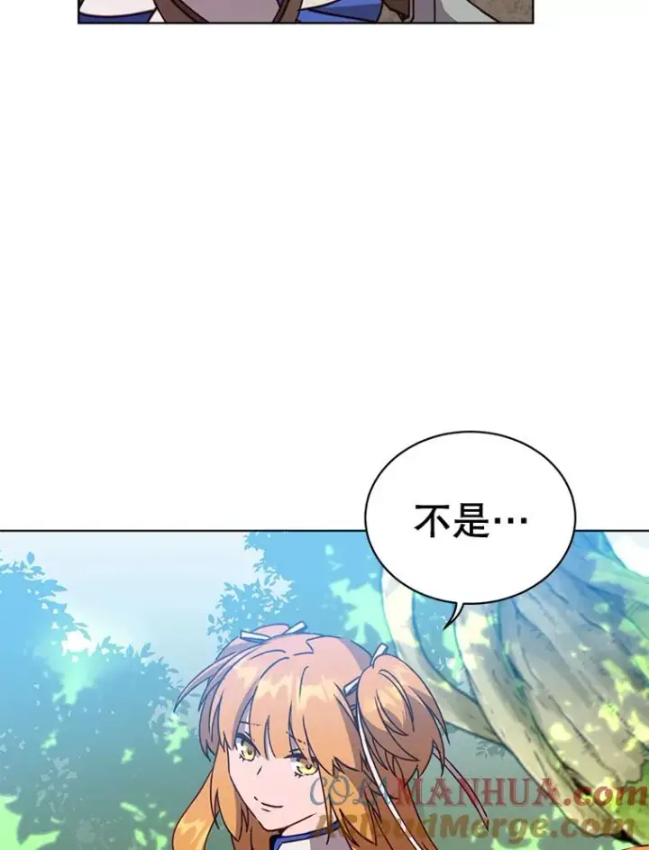 《顶级英雄归来》83.启程图69
