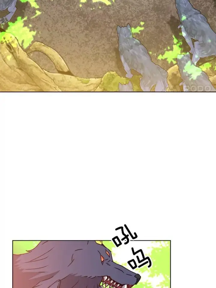 《顶级英雄归来》83.启程图83