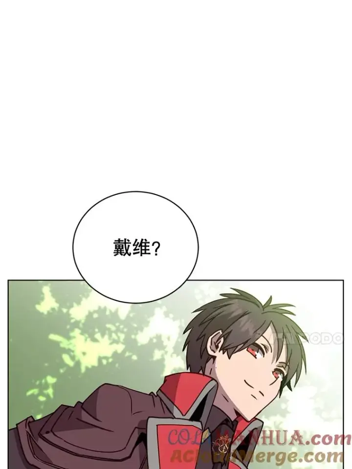 《顶级英雄归来》83.启程图89