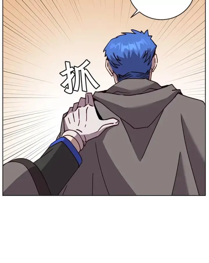 《顶级英雄归来》84.W震天第二代图108